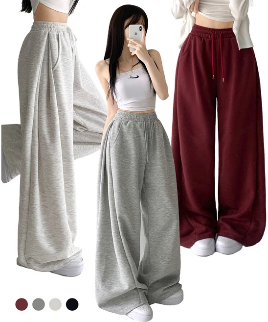 자스민벨 쏘야 밴딩 롱와이드 트레이닝 바지