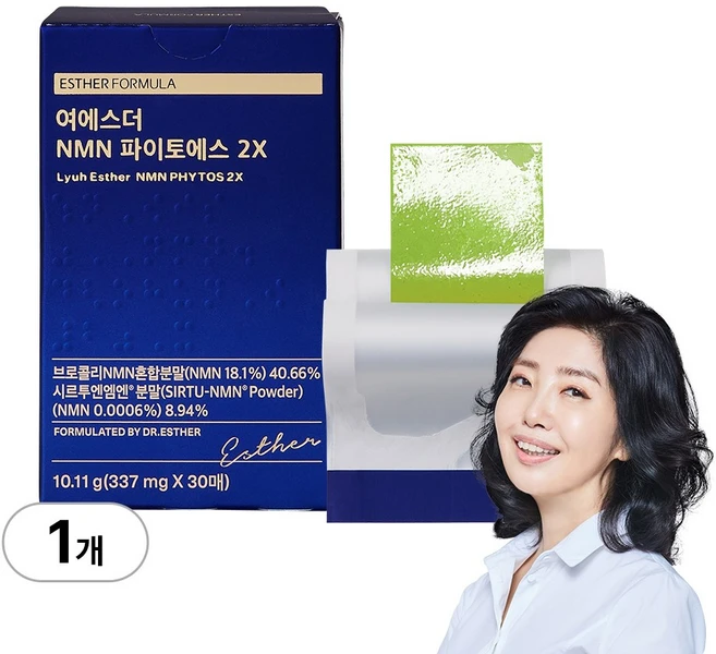 [본사직영] 여에스더 식물성 NMN 파이토에스 2X 필름 (아피제닌NMN), 1박스, 30회분