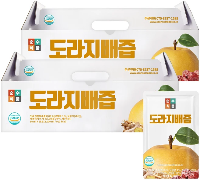 순수식품 도라지배즙, 80ml, 50개