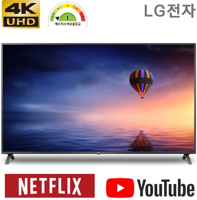 [2025년형 LG물류배송설치] SMART TV UltraHD 4K(3 840 x 2 160) LG TV 65UT931C0NA webOS24 1등급 스탠드 벽걸이 엘지65인치티비, 방문설치, 스탠드형, 163cm/65인치