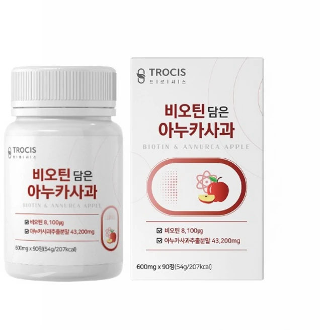 유통기한 임박제품 25.03.08 트로시스 비오틴담은 아누카사과90정 하루1정 아누카사과추출분말80프로 식이섬유 비타민 프로시아니딘B2 펙틴 미네랄 건조맥주효모, 1개, 90정