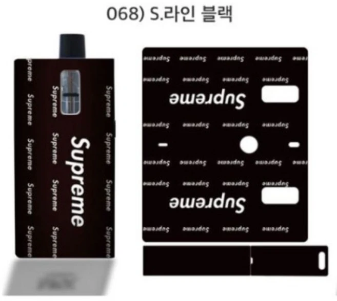 유웰 발라리안 맥스 스킨 스티커 고급엠보 (발리리안 호환 X), S.라인 블랙(068), 1개