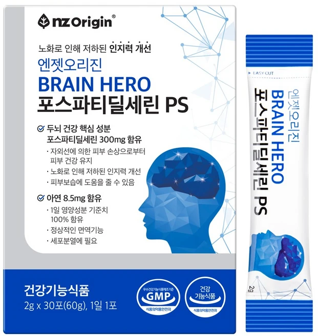 엔젯오리진 브레인 히어로 포스파티딜세린 분말 스틱 미국산 식약청인증 30포, 1개, 60g