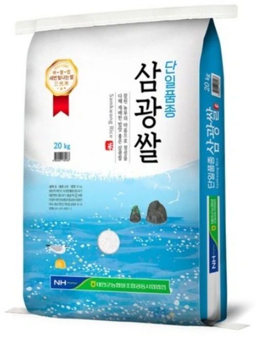 태안군농협 단일품종 삼광쌀, 상등급, 20kg, 1개