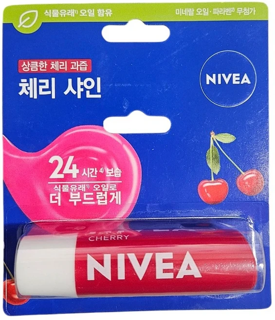 니베아 립밤 립케어 4.8g 2개 묶음, 체리샤인