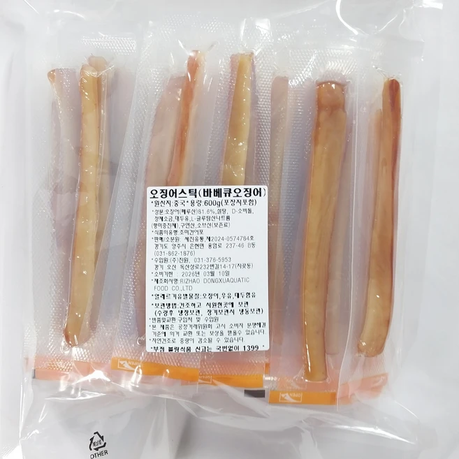 오징어스틱 (봉투포함중량) 지퍼백 대용량 개별포장 바베큐오징어 bbq 조미오징어 골프간식 휴게소간식 탕비실 교회 학원간식 맥주안주 술안주 로켓그로스, 1개, 600g