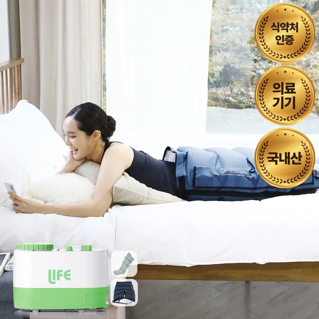 닥터라이프 LIFE3PLUS 공기압 의료기기 엉덩이 허벅지 골반 혈액순환 마사지기 안마기 (다리+반바지SET)