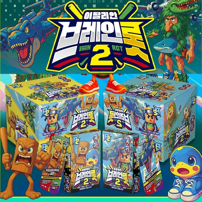 이탈리안 브레인롯 카드 2탄 한박스 12팩 브레인롯키링증정 캐릭터게임카드 총360장 일반카드 324장+홀로그램카드 36장, 12개