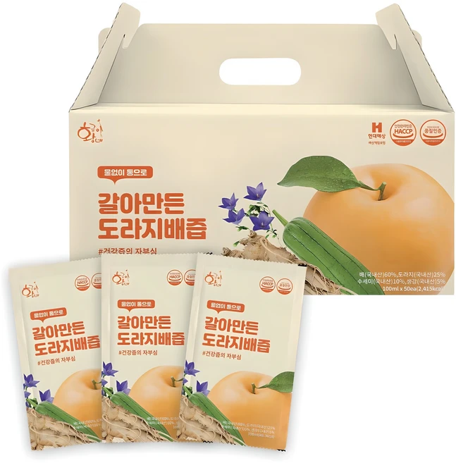 황금이네 갈아만든 도라지 배즙, 100ml, 50개