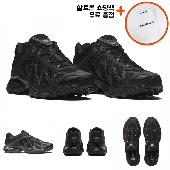 [백화점매장판/AS가능] 살로몬 XT-위스퍼 런닝화 운동화 워킹화 남자 여자 공용 ppJ 블랙 아스팔트 L47762000