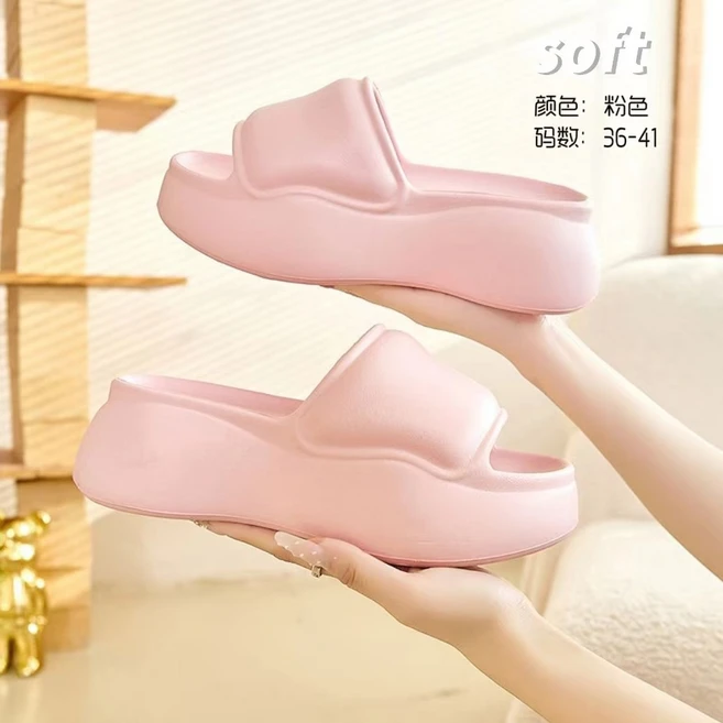 7cm 통굽 슬리퍼 사무실 무소음 키높이 EVA 구름 슬리퍼 여성용