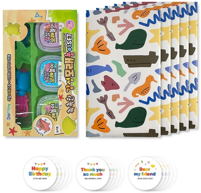 베이빈 모래놀이 구디백 완포장, 6세트