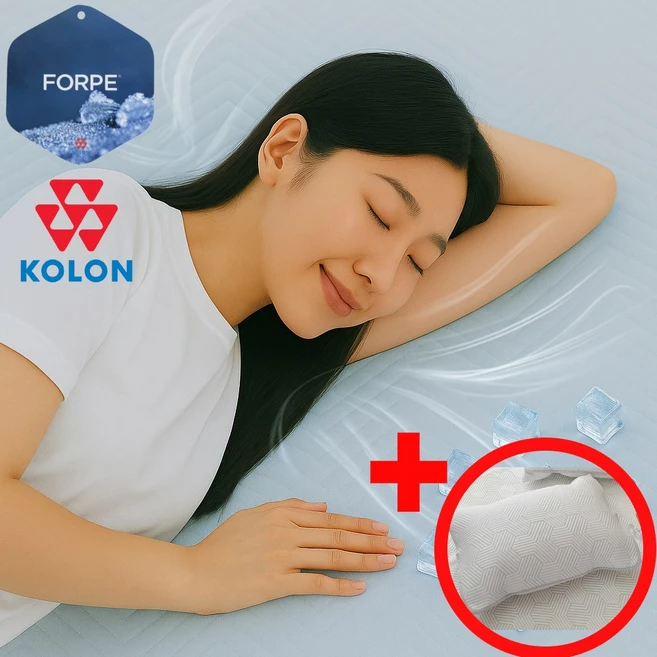 코오롱포르페 냉감패드 원단재직업체 직접생산 그레이