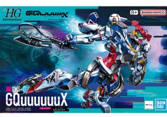 건담 반다이 HG GQuuuuuuX, 1개