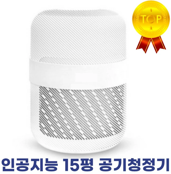 [99.9%차단] 에이티엘 인공지능 펫케어 초미세먼지 공기청정기, 기본1개