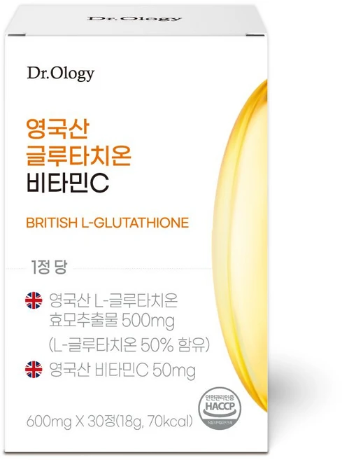 닥터올로지 영국산 글루타치온 비타민C 600mg x 30정 4박스, 4개