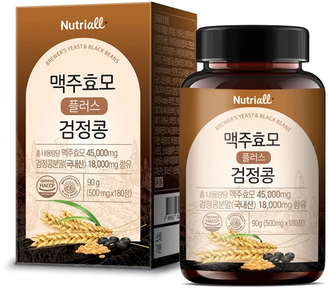독일 맥주효모 비오틴 식약청인증 HACCP 180정 6개월분, 1개
