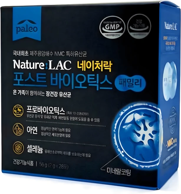팔레오 카무트 효소 28포 인절미맛 천연 발효 미네랄, 56g, 1개
