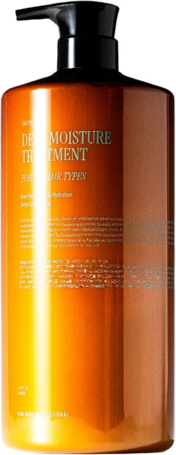 [공식판매처] 커리쉴 딥 모이스처 트리트먼트, 1개, 1.6L