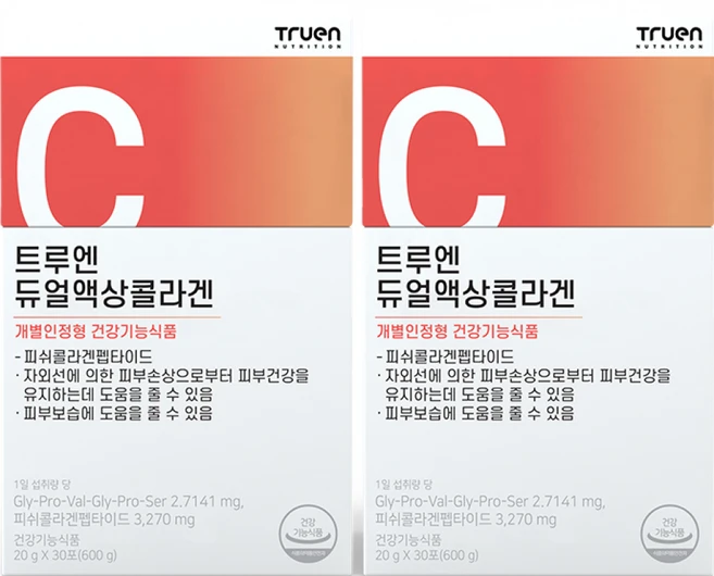 트루엔 듀얼 액상 콜라겐, 2박스, 30회분