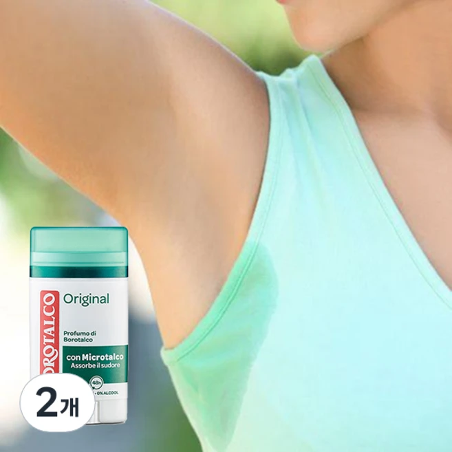 보로탈코 오리지널 스틱 데오드란트, 2개, 40ml