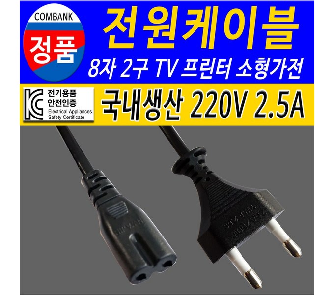dd5692b059ac6138da5058af05f0aa29e6cd70ef84c6c23d8540977259ea.jpg