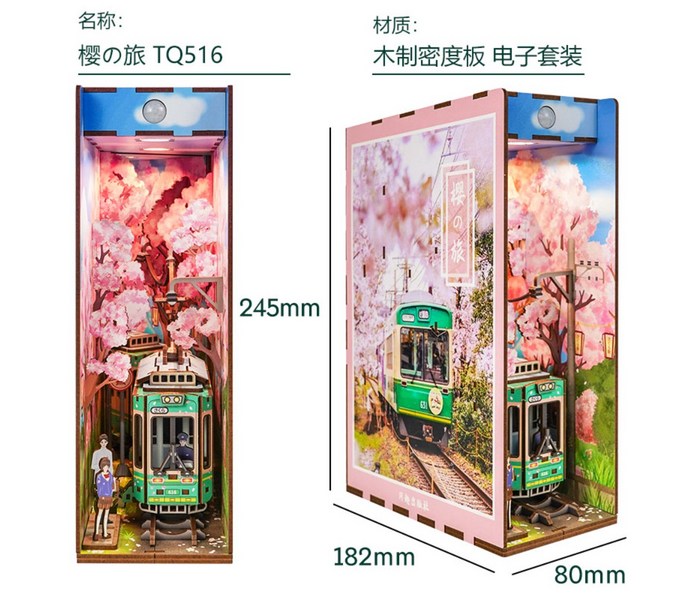 a28516f3b50e8fed078d02fe1796cdb504ee1fda5801c0efaf52f52f144d.jpg