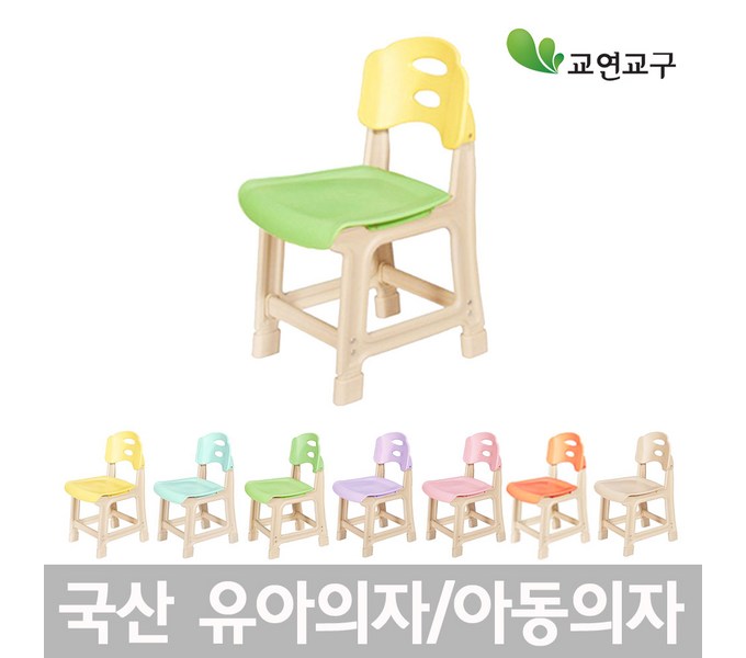 c44edb81-70e5-475f-82fe-1404cd1c3d8e.jpg