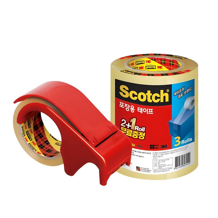 Box Tape Dispenser DP-300RD + Tape 3625V 3p Set, Mixed Color, 1 Set for Scotch Packaging