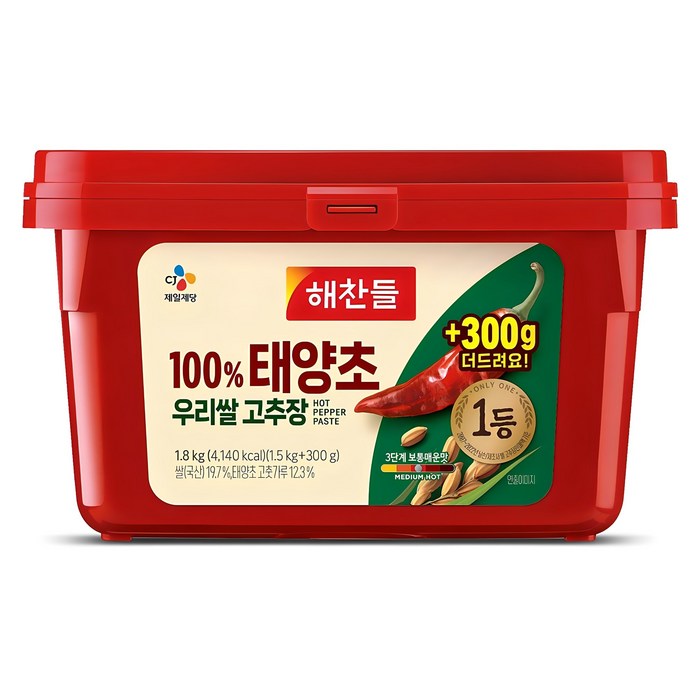 해찬들 100 태양초 우리쌀 고추장, 1.8kg, 1개
