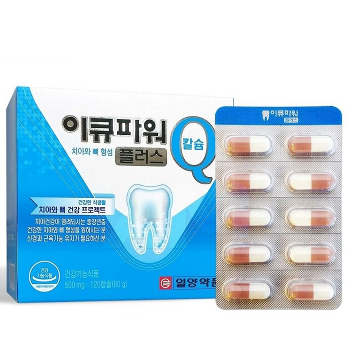 일양약품 이큐파워 플러스 Q, 0.5g, 120캡슐 대표 이미지 - 인사돌 추천