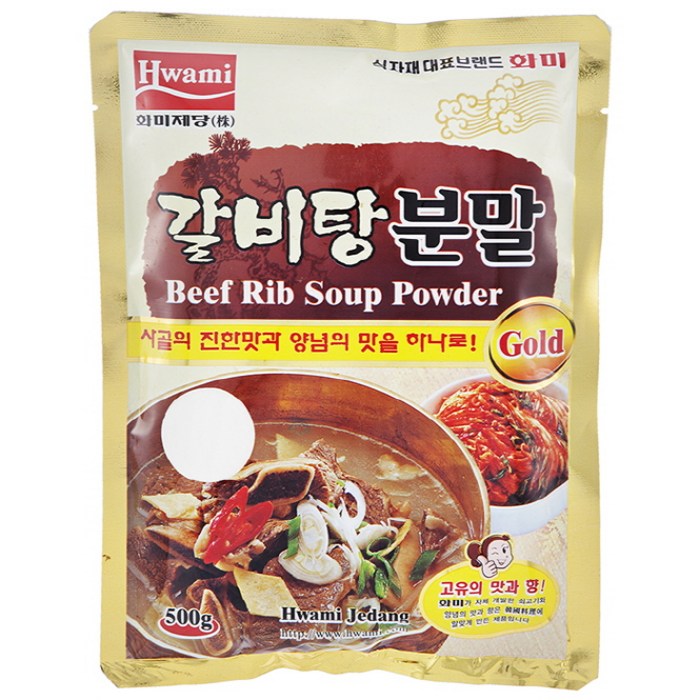 [화미] 쇠고기 갈비탕분말, 500g, 1개 대표 이미지 - 분말육수 추천