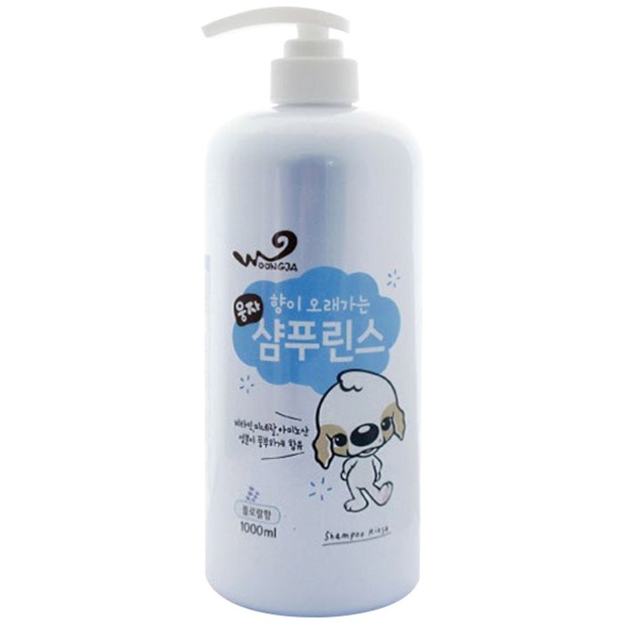 웅자 향이 오래가는 애견 샴푸린스 플로랄향, 1000ml, 1개 대표 이미지 - 강아지 린스 컨디셔너 추천