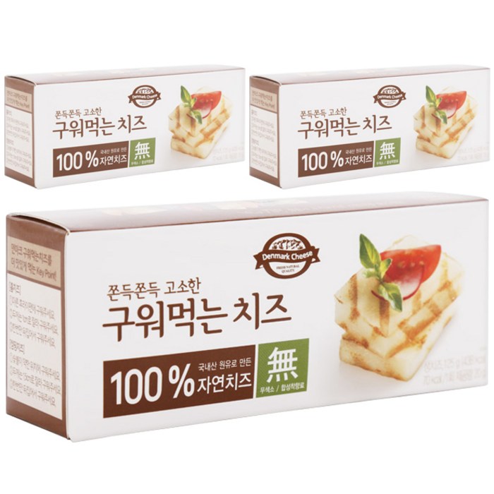 동원 쫀득쫀득 고소한 구워먹는 치즈, 125g, 3개 대표 이미지 - 구워먹는 치즈 추천