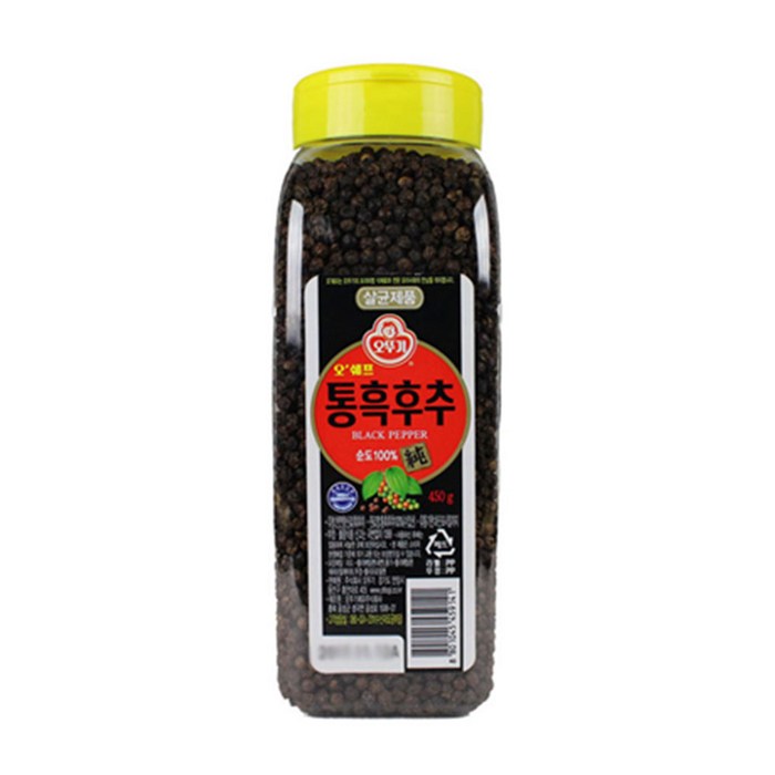 오쉐프 통흑후추, 450g, 1병 대표 이미지 - 후추 추천