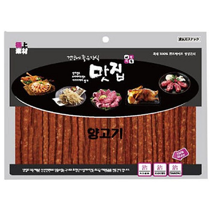 극상소재 맛집 애견간식 360g, 양고기, 1개 대표 이미지 - 강아지 져키 추천