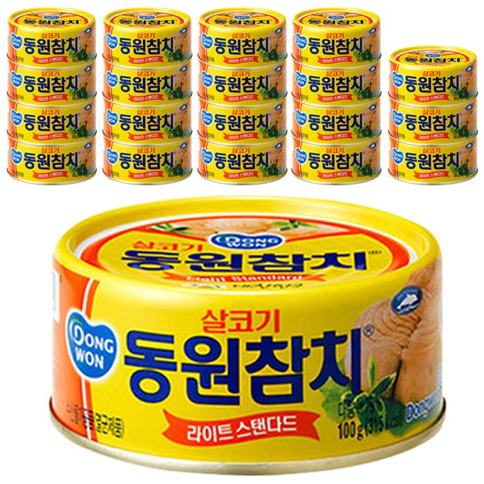 동원 라이트 스탠다드 참치, 100g, 20개 대표 이미지 - 저탄고지 식품 추천