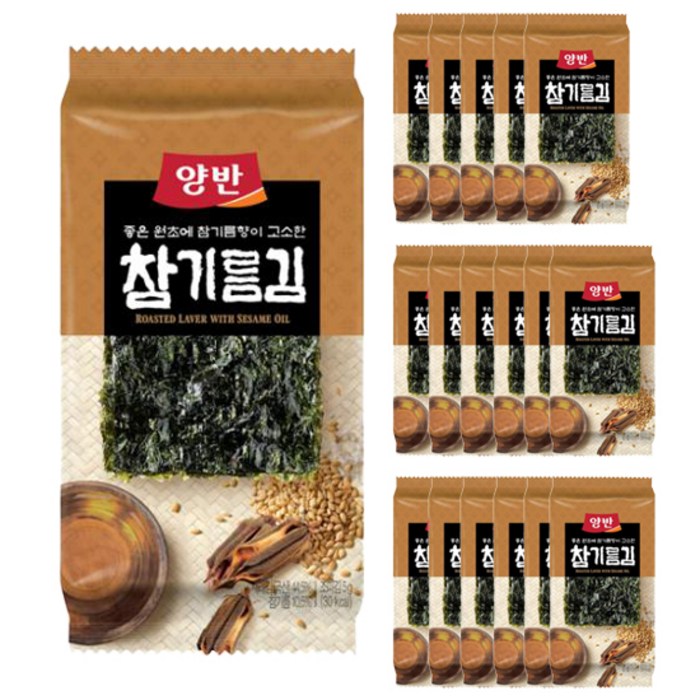 양반 참기름김, 5g, 18개 대표 이미지 - 맛있는 김 추천
