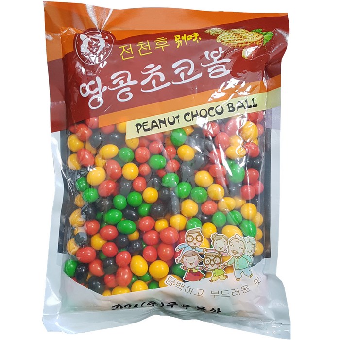 하가올 땅콩초코볼, 1kg, 1개 대표 이미지 - 초코볼 추천
