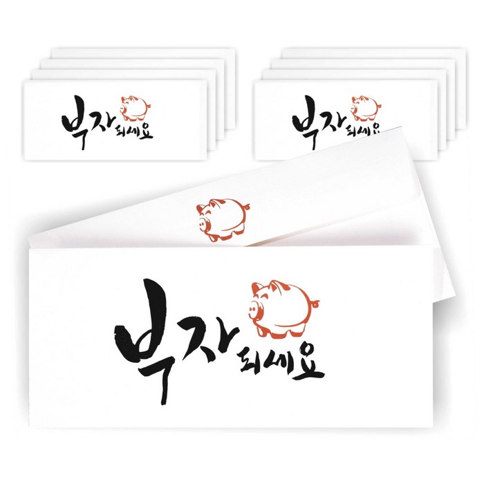  대표 이미지 - 축의금 봉투 추천