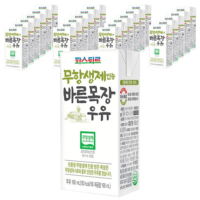 파스퇴르 무항생제 인증 바른목장 우유, 190ml, 24개 대표 이미지 - 우유 추천