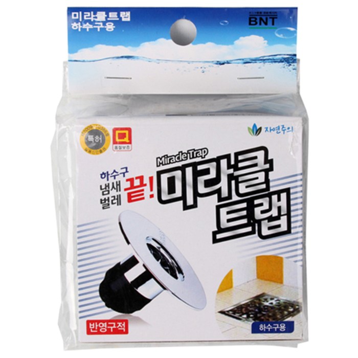 자연주의 미라클트랩 하수구용, 1개입 대표 이미지 - 하수구 트랩 추천