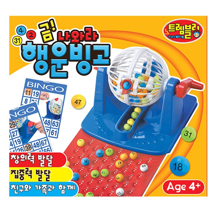 애들랜드 금나와라 행운빙고 보드게임, 혼합 색상 대표 이미지 - 보드게임 추천