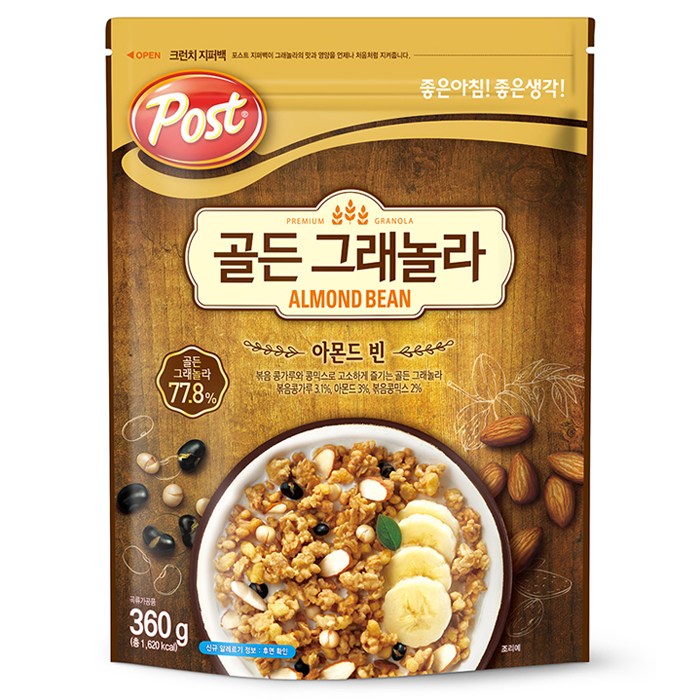 포스트 골든 그래놀라 아몬드 빈, 360g, 1개입 대표 이미지 - 그래놀라 추천