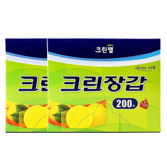 크린랲 크린장갑 200매, 2개 대표 이미지 - 위생장갑 추천