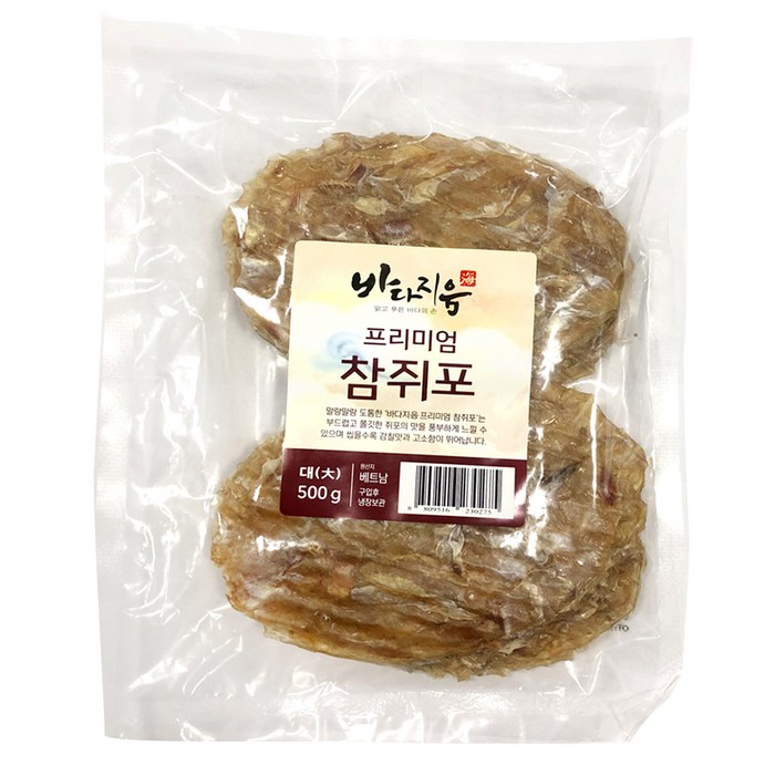 바다지움 참쥐포 대, 500g, 1개 대표 이미지 - 쥐포 추천