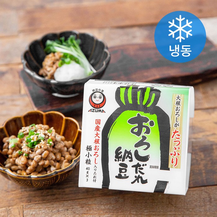 아쯔마 무즙 낫토, 40g, 3개입 대표 이미지 - 낫또 추천
