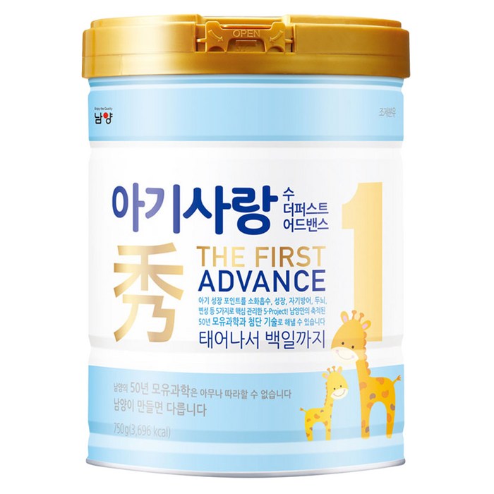 아기사랑수 어드밴스 분유 1단계, 750g, 1캔 대표 이미지 - 1단계 분유 추천