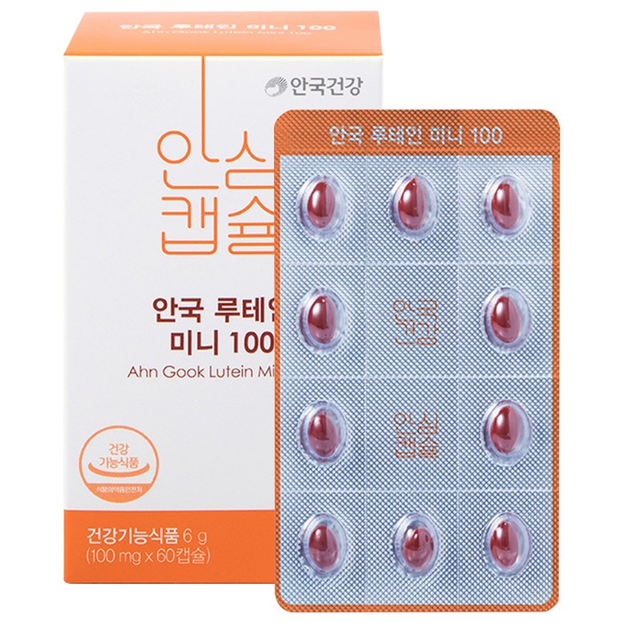 안국건강 New 루테인 미니 100, 60정, 1박스 대표 이미지 - 눈 영양제 추천