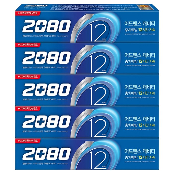 2080 어드밴스 캐비티 치약, 160g, 5개입 대표 이미지 - 2080 치약 추천